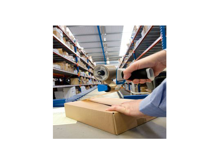 WMS仓储管理系统